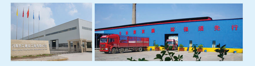 A1級(jí)防火巖棉板