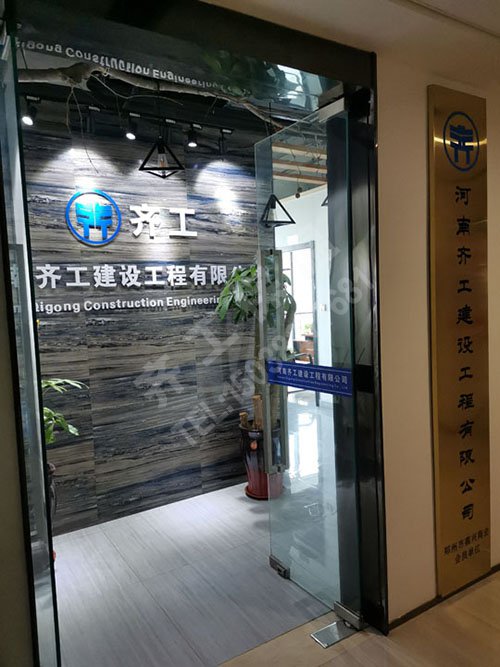 齊工保溫EPS線條供應商