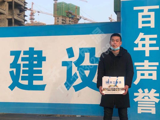 泡沫板要怎么保存下來？