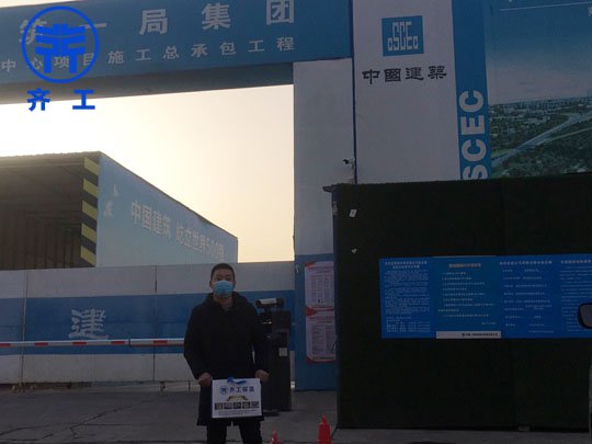 持續(xù)高溫有效促進(jìn)開封擠塑聚苯板銷售