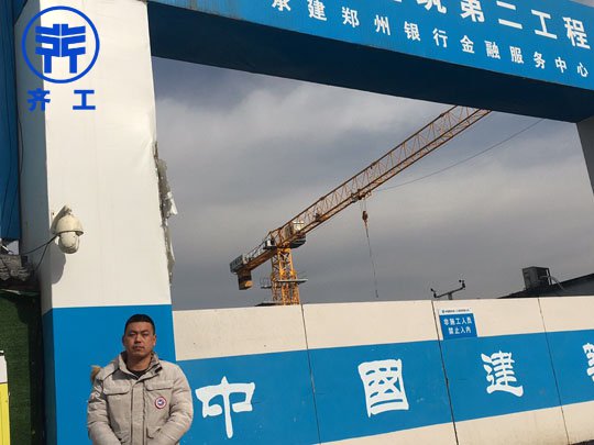 南陽擠塑板在市場中如何做長遠(yuǎn)的發(fā)展