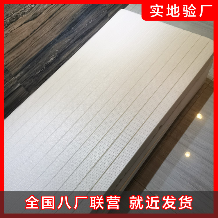 如何選擇優(yōu)質(zhì)的擠塑板？