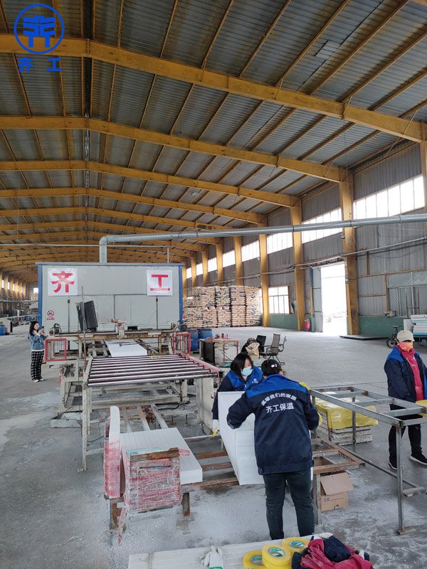 齊工擠塑板生產廠家